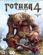 Обложка игры Arcania: Gothic 4. Коллекционное издание для ПК (DVD/Картонная коробка)