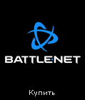 Battle.net