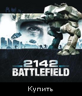 Battlefield 2142