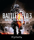 Battlefield 3: Back to Karkand