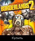 Borderlands 2