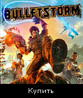 Bulletstorm