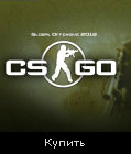 Counter-Strike: Global Offensive