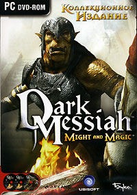 Обложка игры Dark Messiah Might and Magic. Коллекционное издание для ПК (DVD/DVD-BOX)