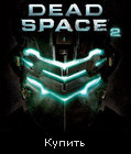 Dead Space 2