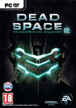 Обложка игры Dead Space 2 Расширенное издание для ПК (DVD/DVD-BOX)