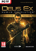 Обложка игры Deus Ex: Human Revolution. Дополненное издание для ПК (DVD/DVD-BOX)