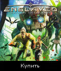 Enslaved: Odyssey to the West