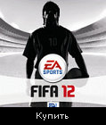 FIFA 12