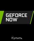 GeForce NOW