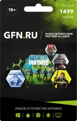 Обложка подписки GeForce NOW Премиум на 30 дней