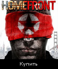 Homefront