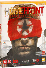 Обложка игры Homefront Подарочное издание для ПК (DVD/Картонный конверт)