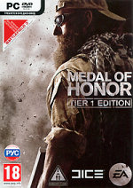 Обложка игры Medal of Honor. Коллекционное издание Tier 1 для ПК (DVD-BOX)