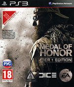 Обложка игры Medal of Honor. Коллекционное издание Tier 1 для PlayStation 3 (пластиковая коробка)