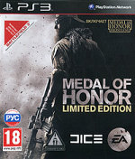 Обложка игры Medal of Honor. Limited издание для PlayStation 3 (пластиковая коробка)