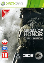 Обложка игры Medal of Honor. Коллекционное издание Tier 1 для Xbox 360 (DVD-BOX)