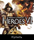 Might & Magic: Heroes VI