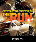 Need for Speed: The Run