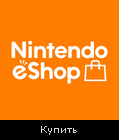 Nintendo eShop