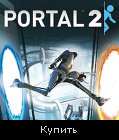 Portal 2