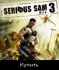 Serious Sam 3: BFE