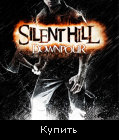 Silent Hill: Downpour