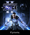 Star Wars: The Force Unleashed 2