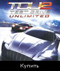 Test Drive Unlimited 2