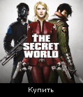 The Secret World