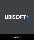 Ubisoft+