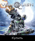 Vanquish