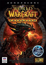 Обложка игры World of Warcraft: Cataclysm для ПК (DVD/DVD-BOX)