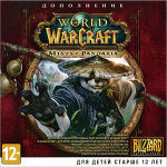 Обложка игры World of Warcraft: Mists of Pandaria для ПК (DVD/Jewel case)