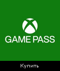 Xbox Game Pass