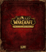 Обложка игры World of Warcraft: Mists of Pandaria. Коллекционное издание для ПК (DVD/Подарочный комплект)